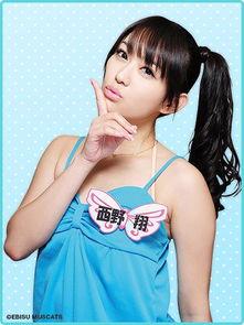 故事在酒里  第1张