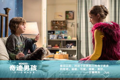 椒盐音乐下载2022 [][][]  