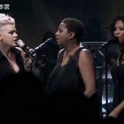 椒盐音乐下载2022 [][][]  第2张