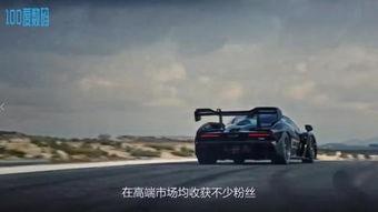 星空视频免费 [][][] 观看  第2张