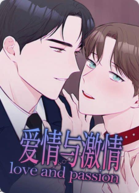 妖精漫画在线阅读免费漫画阅读  第2张