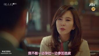 ace动漫官网版在线观看网站  第2张