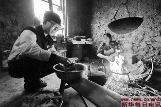  [][][] 燃烧的岁月汉化版 第2张