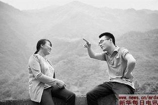  [][][] 燃烧的岁月汉化版 第3张