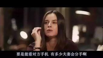 河狸影视手机在线观看 