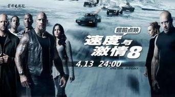 殇情影院免费下载  第2张