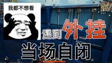 嘛哩嘛哩动漫官方版网站在线观看  第2张