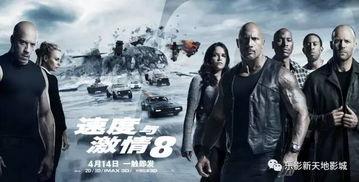 旋风视频在线观看 第2张 旋风视频在线观看 第2张