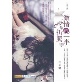 wildrift东南亚服 第2张 wildrift东南亚服 第2张