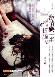 wildrift东南亚服 第3张 wildrift东南亚服 第3张