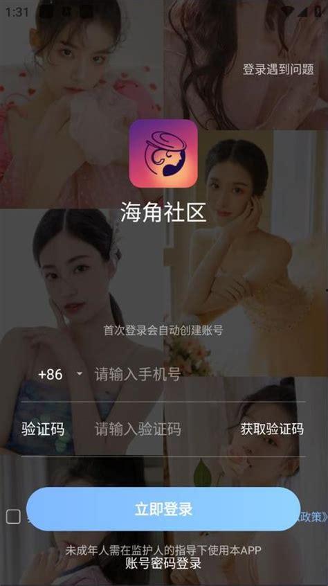 免费小说专区 第3张 免费小说专区 第3张